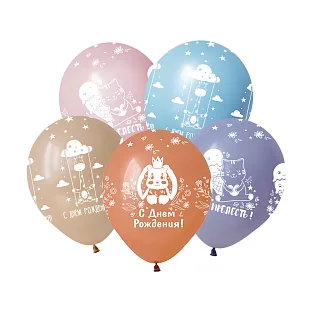 D 12"/30см Зверята С Днем рождения, Ассорти Пастель, 5 ст./50 шт./(Вьетнам)