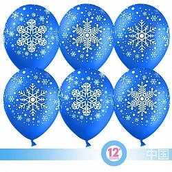 К 12"/30см Снежинки, Синий, Пастель, 5 ст./100 шт./(Китай)