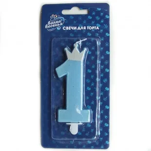 Свеча Цифра, 1 Корона для принца, Голубой, с блестками, 8,8 см, 1 шт.