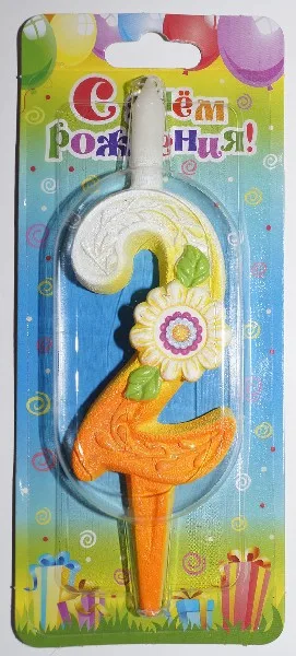 Свеча тортовая "Солнечные"  2 /1 шт/