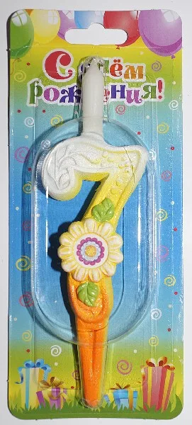 Свеча тортовая "Солнечные"  7 /1 шт/