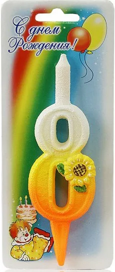 Свеча тортовая "Солнечные"  8 /1 шт/