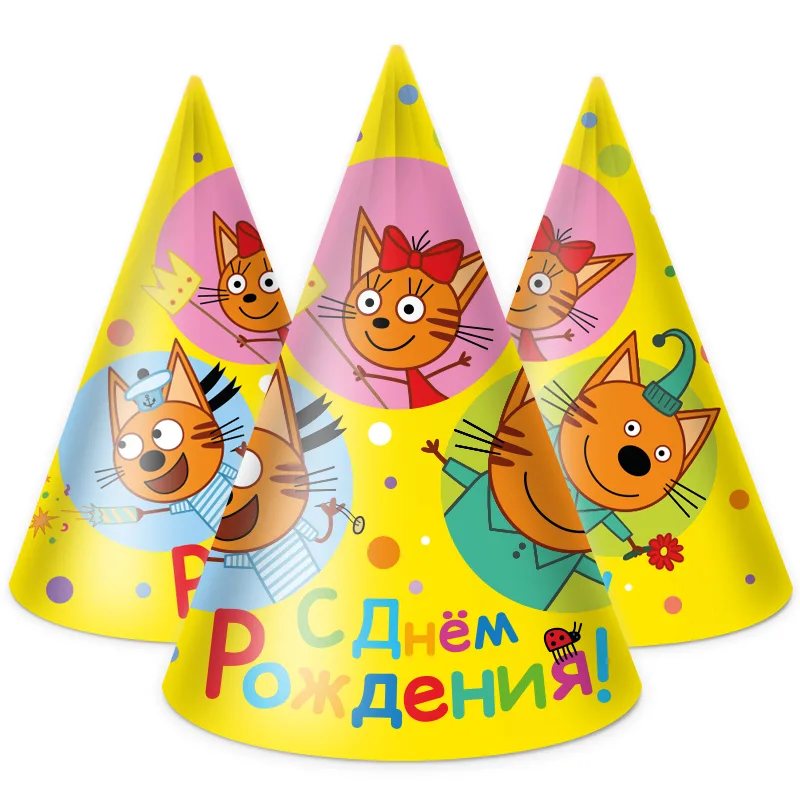 Колпаки, Три Кота, Яркий праздник, Желтый, 6 шт. в упак