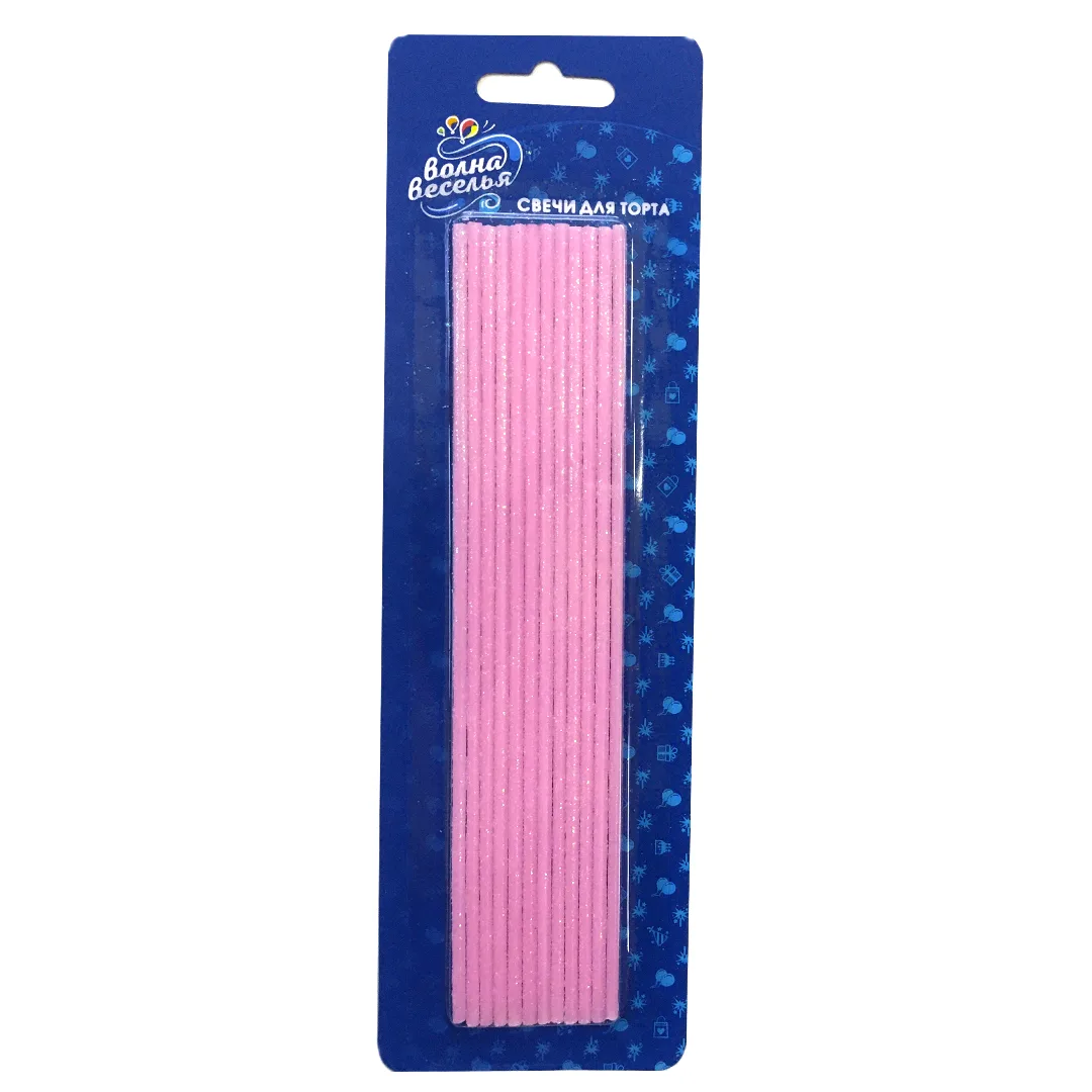 Свечи Коктейльные, Розовый, с блестками, 16,5 см, 12 шт.