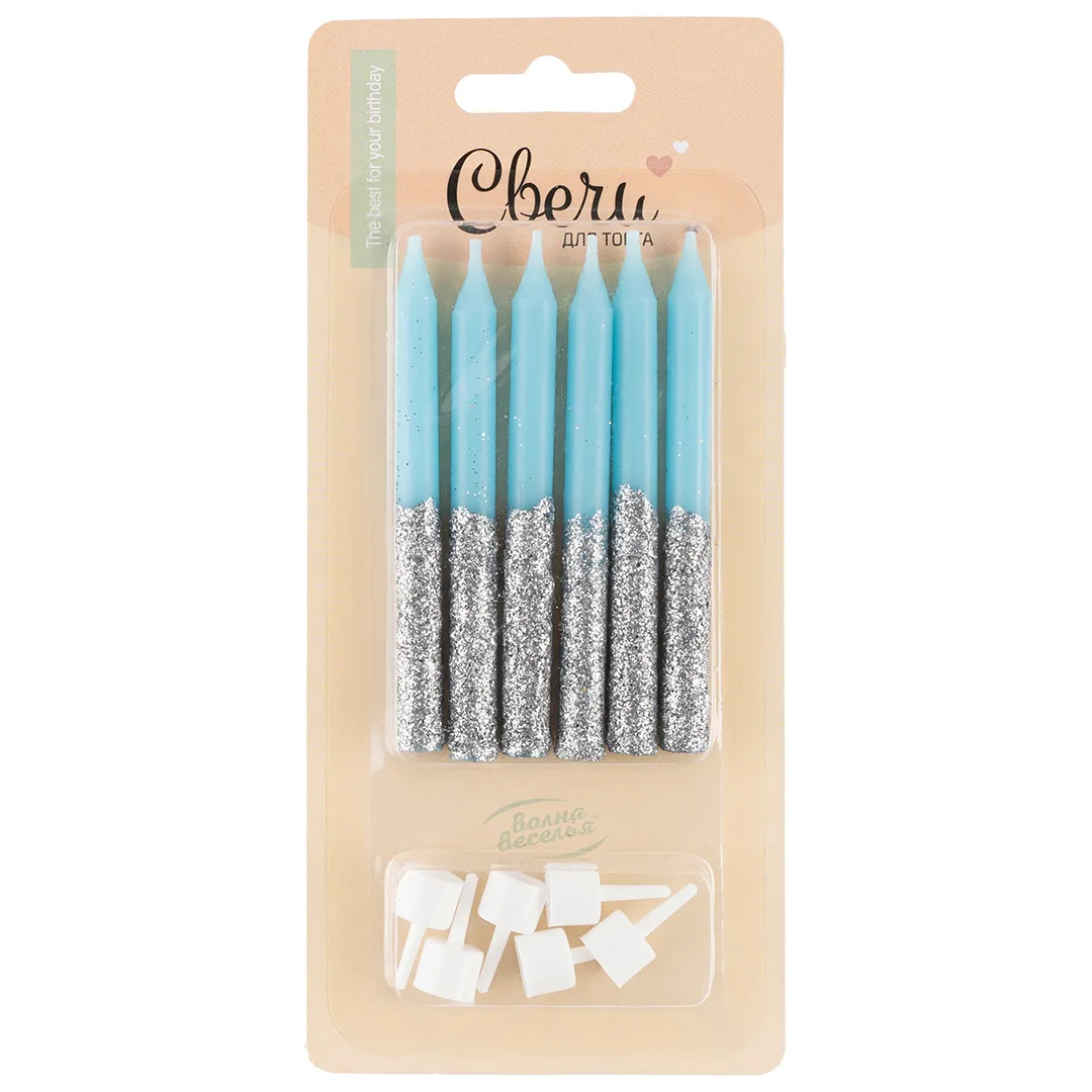 Свечи Сверкающий глиттер, Голубой/Серебро, с блестками, 0,77*8 см, 6 шт. с держат.