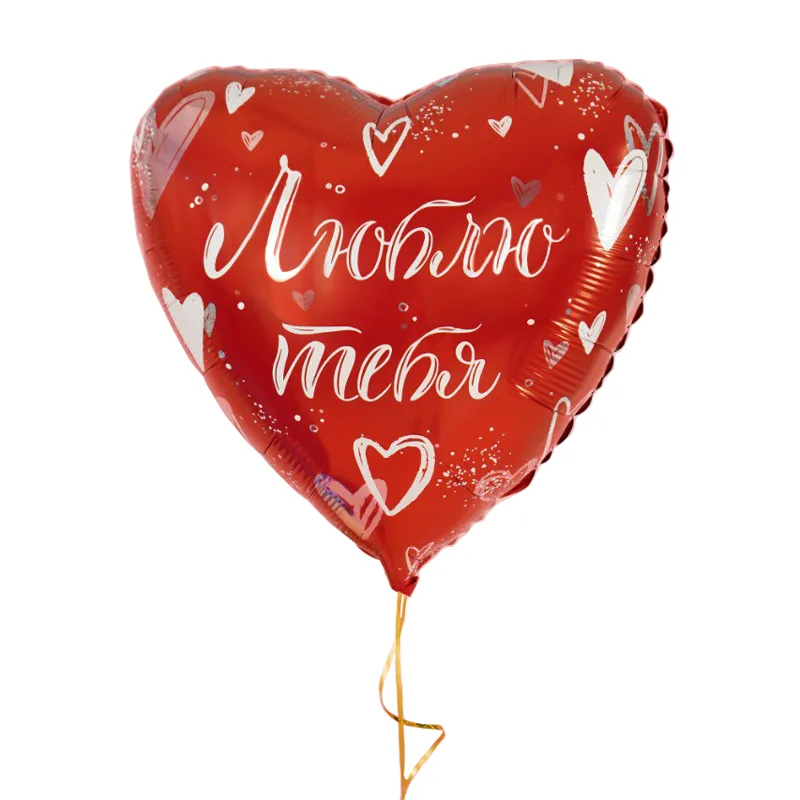 И 18 Сердце Признание в любви: Люблю тебя/ 1 шт / (Испания)