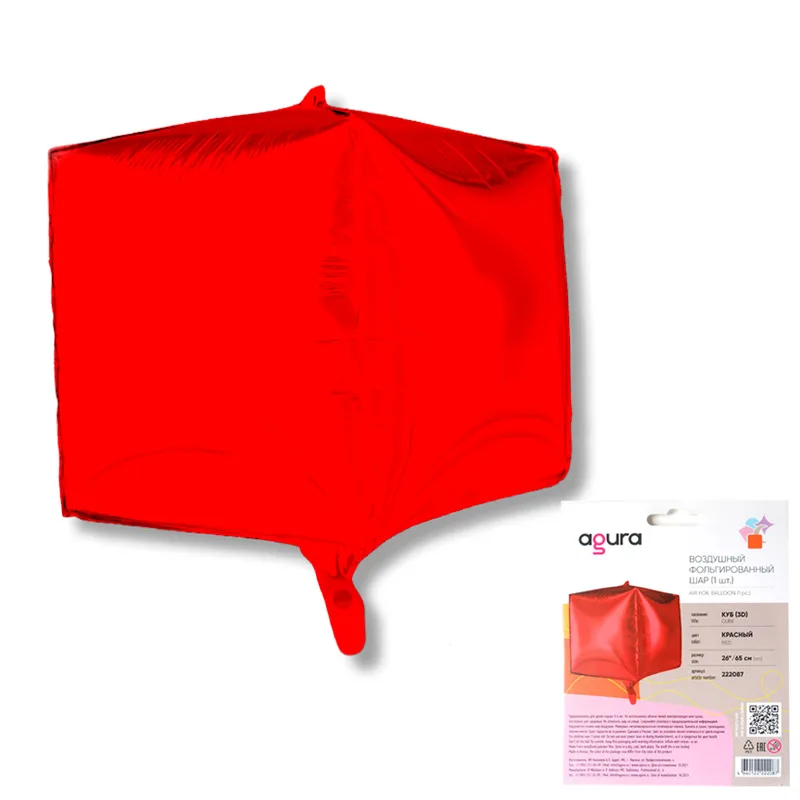 Р 26"/66см Куб 3D Красный, фольгированный шар 1 шт. (Россия)