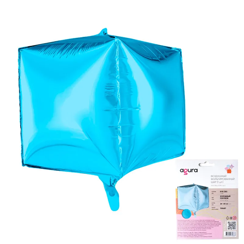 Р 26"/66см Куб 3D Голубой, фольгированный шар 1 шт. (Россия)
