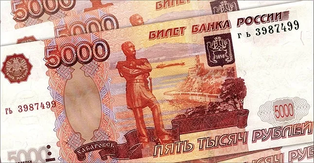 Конверт "Пять тысяч рублей"(10 шт.)