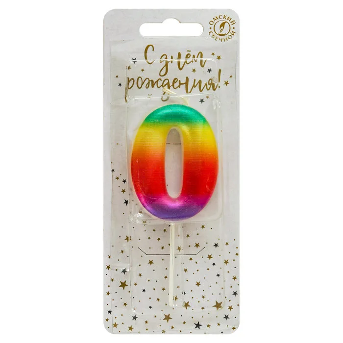 Свеча Цифра, 0 Радуга, Градиент, 4,3 см, 1 шт.