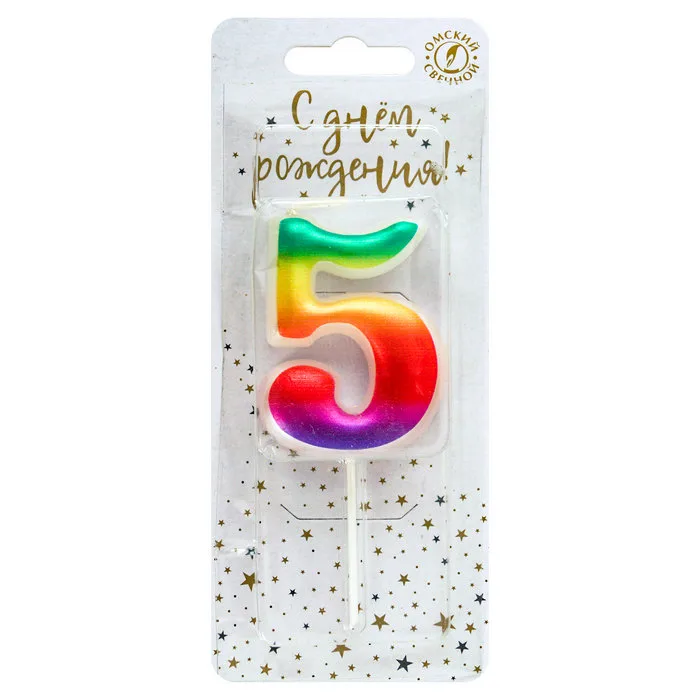 Свеча Цифра, 5 Радуга, Градиент, 4,3 см, 1 шт.