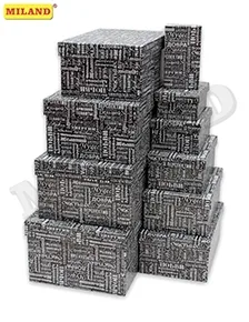 Набор прямоугольных коробок 10 в 1 Пожелания (30.5 х 20 х 13 - 12 х 6.5 х 4 см)