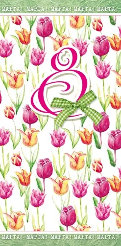 PROFIT Открытка 8 марта "Тюльпанчики"(10 шт.)