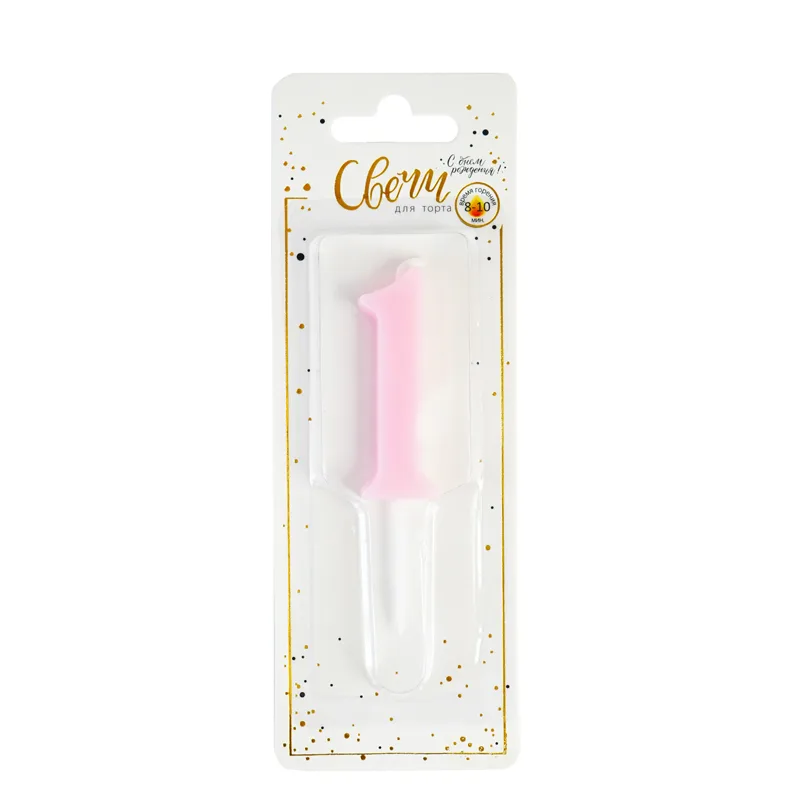 Свеча тортовая цифра "Единичка розовая" 1   5,5 см.