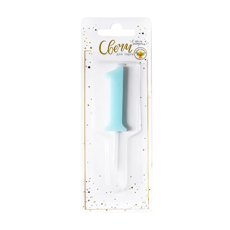 Свеча тортовая цифра "Единичка голубая" 1    5,5 см.