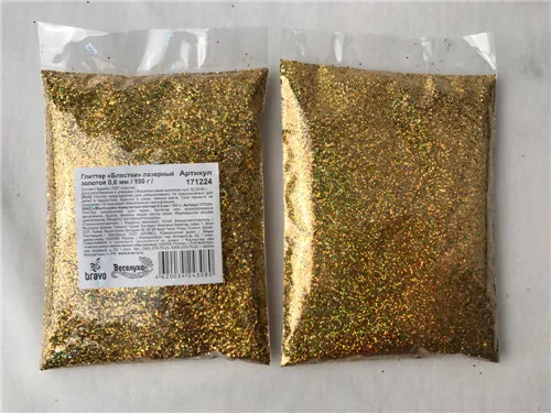 Глиттер "Блестки" лазерный золотой 0,6 мм/100 г./ (Китай)