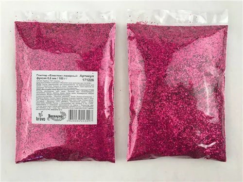 Глиттер "Блестки" лазерный фуксия 0,6 мм/100 г./ (Китай)
