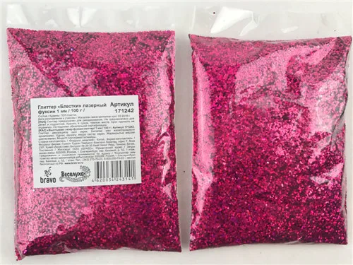 Глиттер "Блестки" лазерный Фуксия 1 мм/100 г./ (Китай)