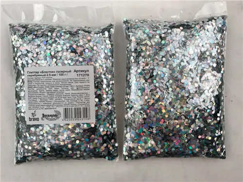 Глиттер "Блестки" лазерный серебряный 2,5 мм/100 г./ (Китай)