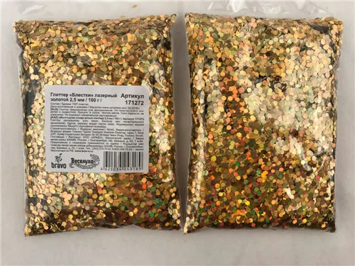 Глиттер "Блестки" лазерный Золотой 2,5 мм/100 г./ (Китай)