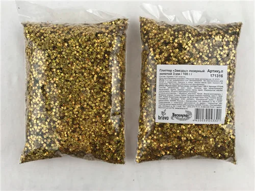 Глиттер "Звезды" лазерный золотой 3 мм/100 г./ (Китай)