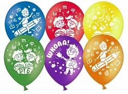 К 12"/30см "Школа" , Пастель, Ассорти, 5 ст., /50 шт. (Китай)