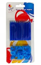 Свечи голубые с держателями  24шт.