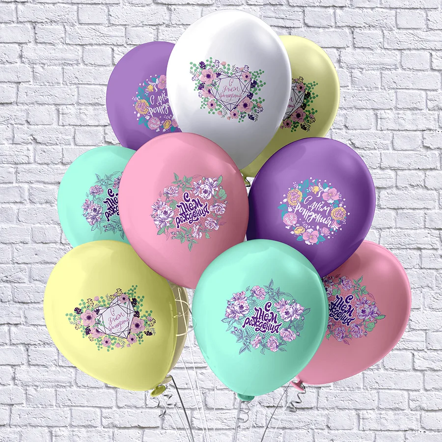 Б 12"/30см СДР! Цветы для тебя! 5 дизайнов /25 шт./(Таиланд)