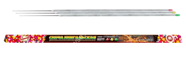 Бенгальская свеча "Светофор" 650 мм. /уп. 3шт