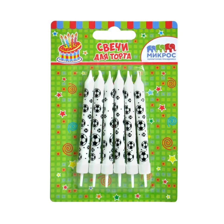 Свечи для торта "Футбол" 8 см с держателями (6 шт./уп.)