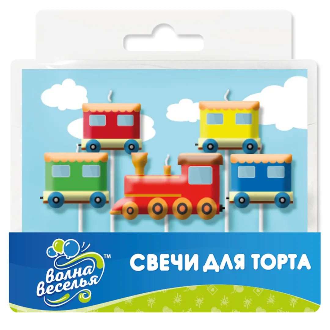 Набор свечей Фигура, Праздничный поезд, 6 см, 5 шт.