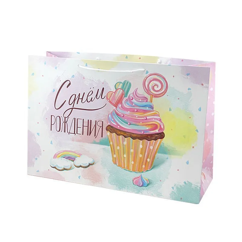Пакет подарочный "Сладкий День Рождения" 52*17*35 см