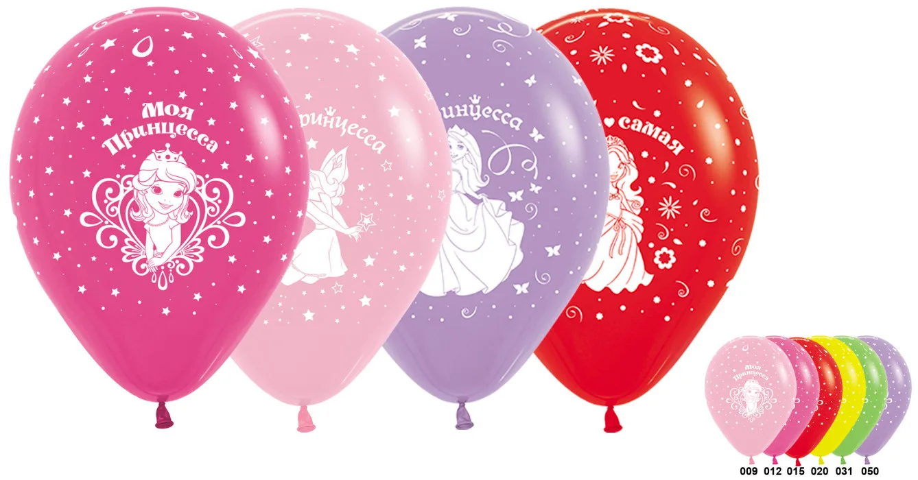 S 12 Принцессы (4 дизайна), Ассорти , Пастель/ 50 шт. / (Колумбия)