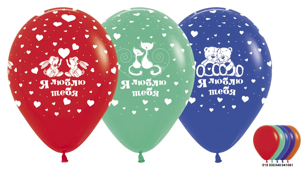 S 12 Любовь Пушистики, Ассорти , Пастель / 100 шт. / (Колумбия)