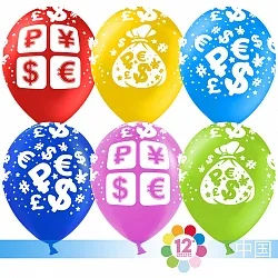 К 12"/30см Валюта, Ассорти, Пастель, 5 ст., 100 шт.(Китай)