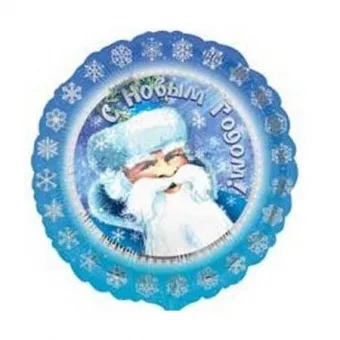 И 18 Круг  Новый год Дед Мороз / 1 шт / (Испания)