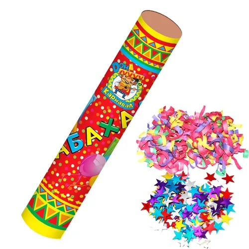 Хлопушка. Бабахалка. Звезды (фольгированные) и серпантин (бумажный) 30 см.