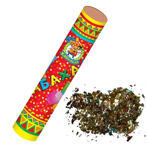 Хлопушка. Бабахалка. Ассорти (фольгированное) 30 см.