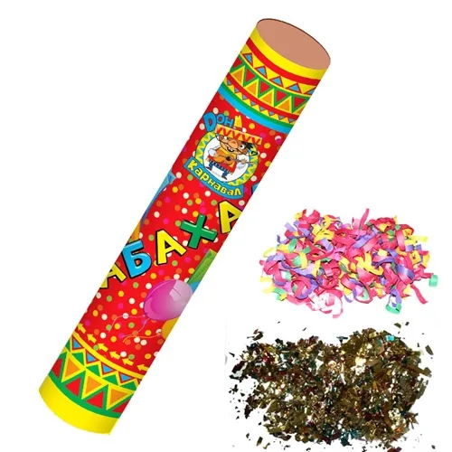 Хлопушка. Бабахалка. Ассорти (фольгированное) и серпантин (бумажный) 30см.