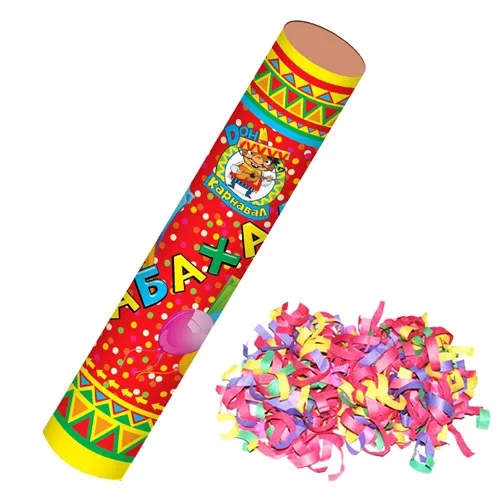 Хлопушка. Бабахалка. Серпантин (бумажный) 30 см.