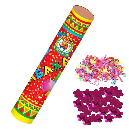 Хлопушка. Бабахалка. Цветы (фольгированные) и серпантин (бумажный) 40см.