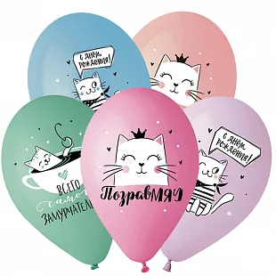 G 14" Кошка Мэри, Ассорти Пастель, 2 ст. 2 цв./25 шт. /(Италия)