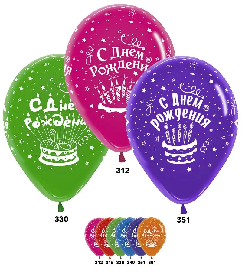 S 12 С Днем Рождения 3 торта (3 дизайна), Ассорти Кристал  / 100 шт. / (Колумбия)