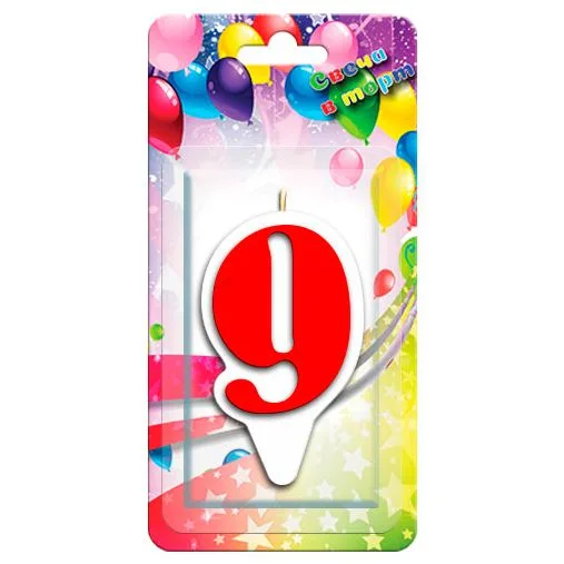Свеча тортовая цифра "9" Волна" Красная/1 шт./(Россия)