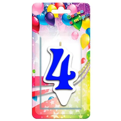 Свеча тортовая цифра "4" Волна" Синяя/1 шт./(Россия)