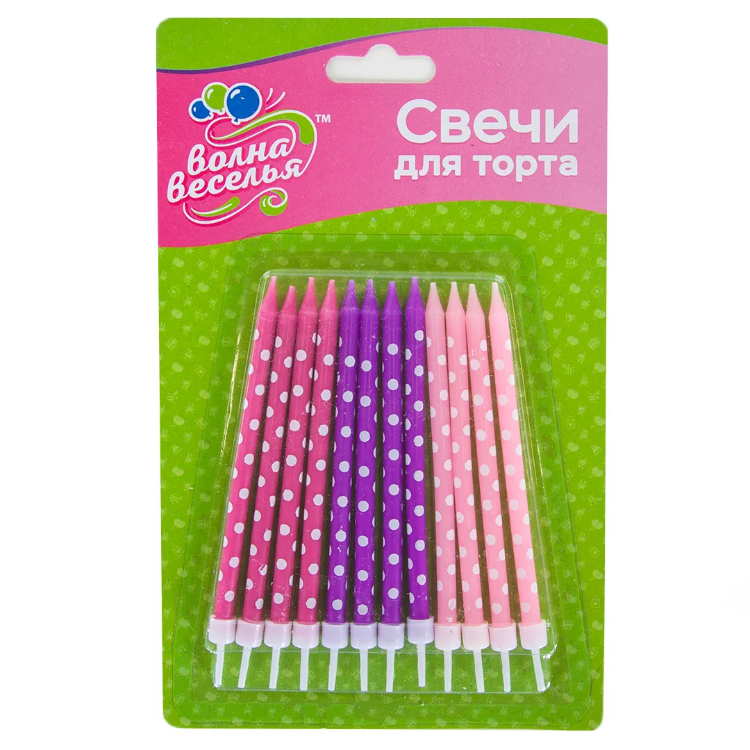 Свечи Белые точки, Ассорти для девочки, 10 см, 12 шт. с держат.