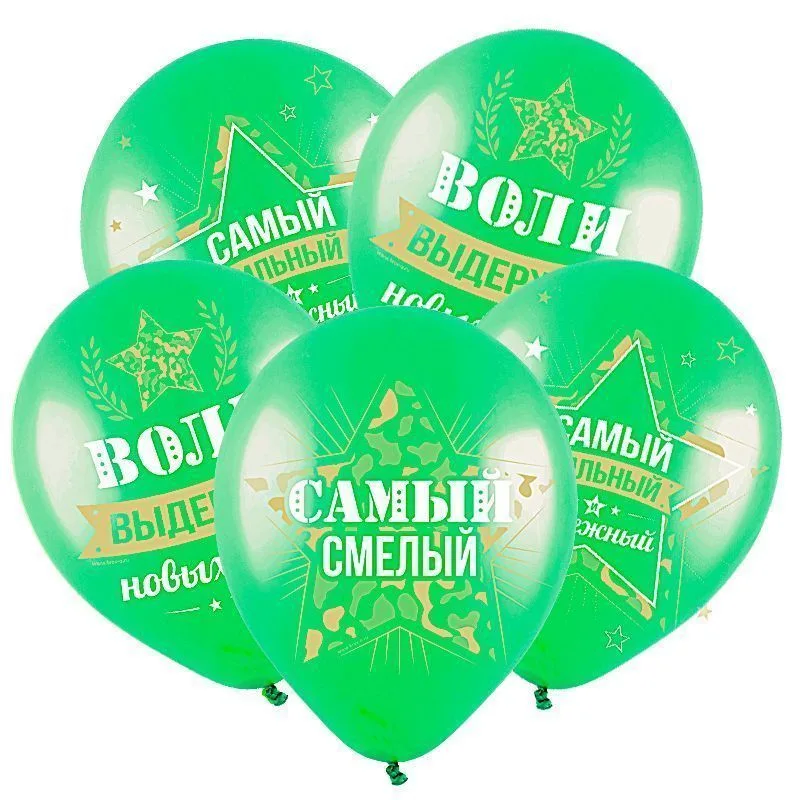 Т 12"/30см Самый сильный, Зеленый, Пастель, 2 ст./100 шт.(Турция)