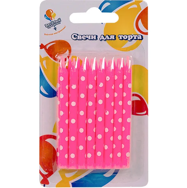 Свечи Розовые горох белый 7 см / 16 шт.