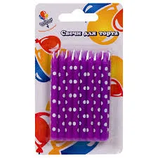 Свечи Фиолетовые горох белый 7 см / 16 шт.