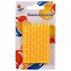 Свечи Желтые горох белый 7 см / 16 шт.